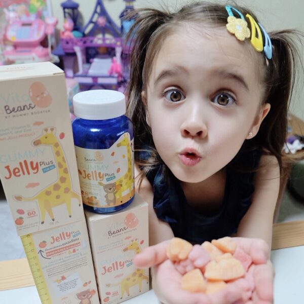 Vita Beans by Mommy Booster เยลลี่เสริมแคลเซียม 3 กระปุก - Image 3