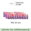 wii 24 ขวด
