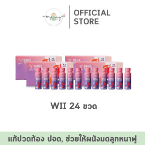 wii 24 ขวด
